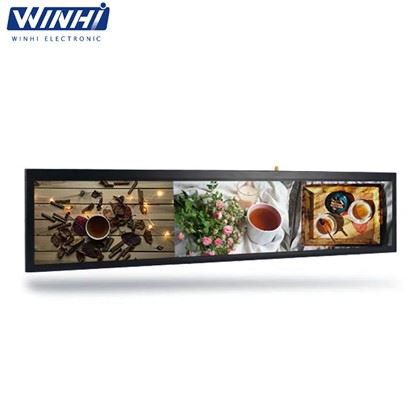 바 광고 화면